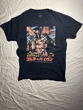 RETRO 90S GODZILLA VS GIGAN GRAPHIC T-SHIRT S
